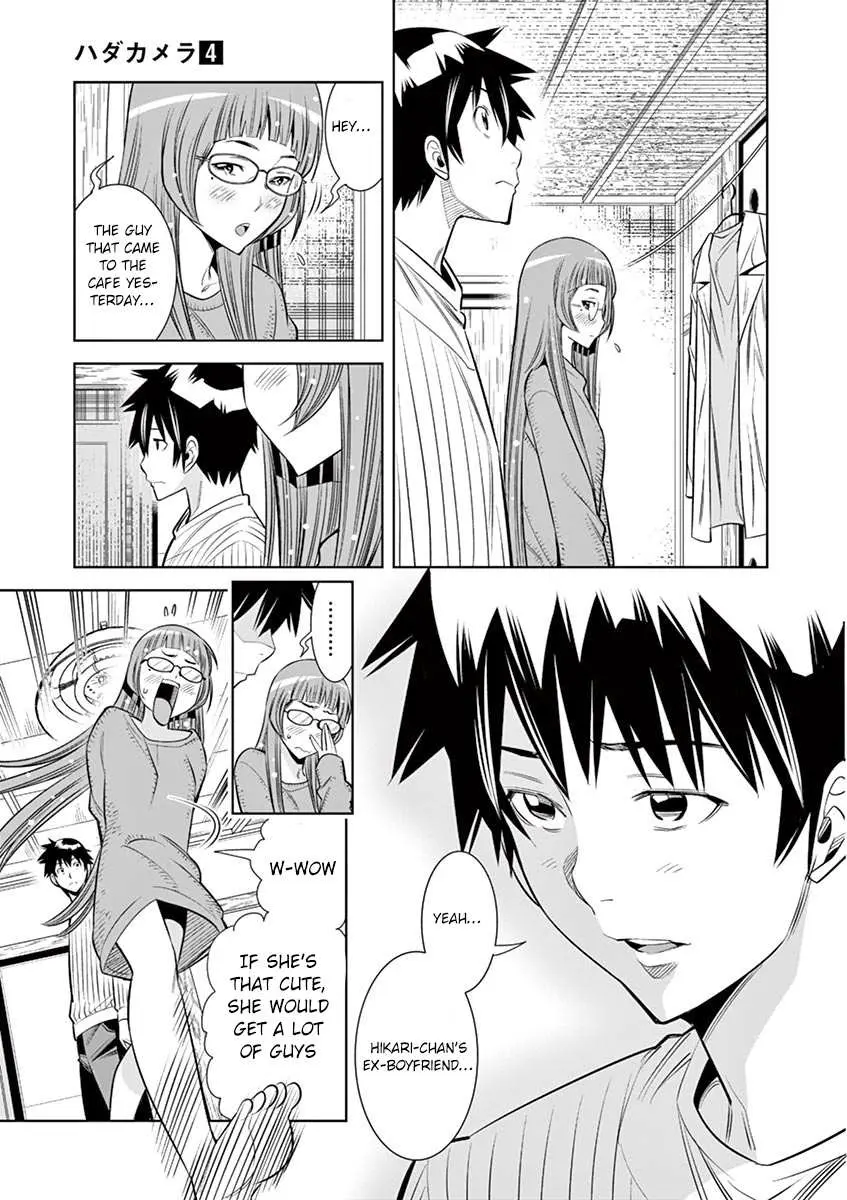 Read Hadacamera chapter 30 image 14 on Lezhin