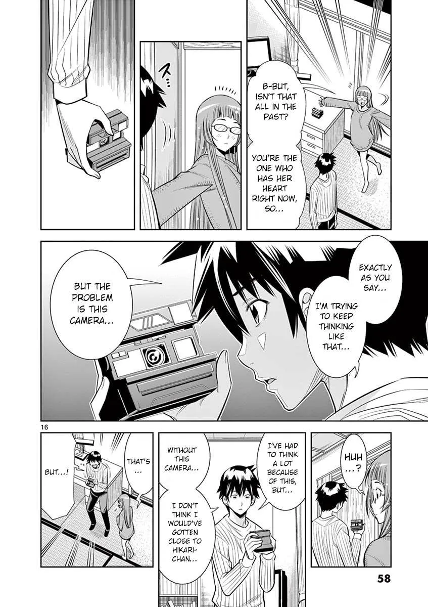 Read Hadacamera chapter 30 image 15 on Lezhin