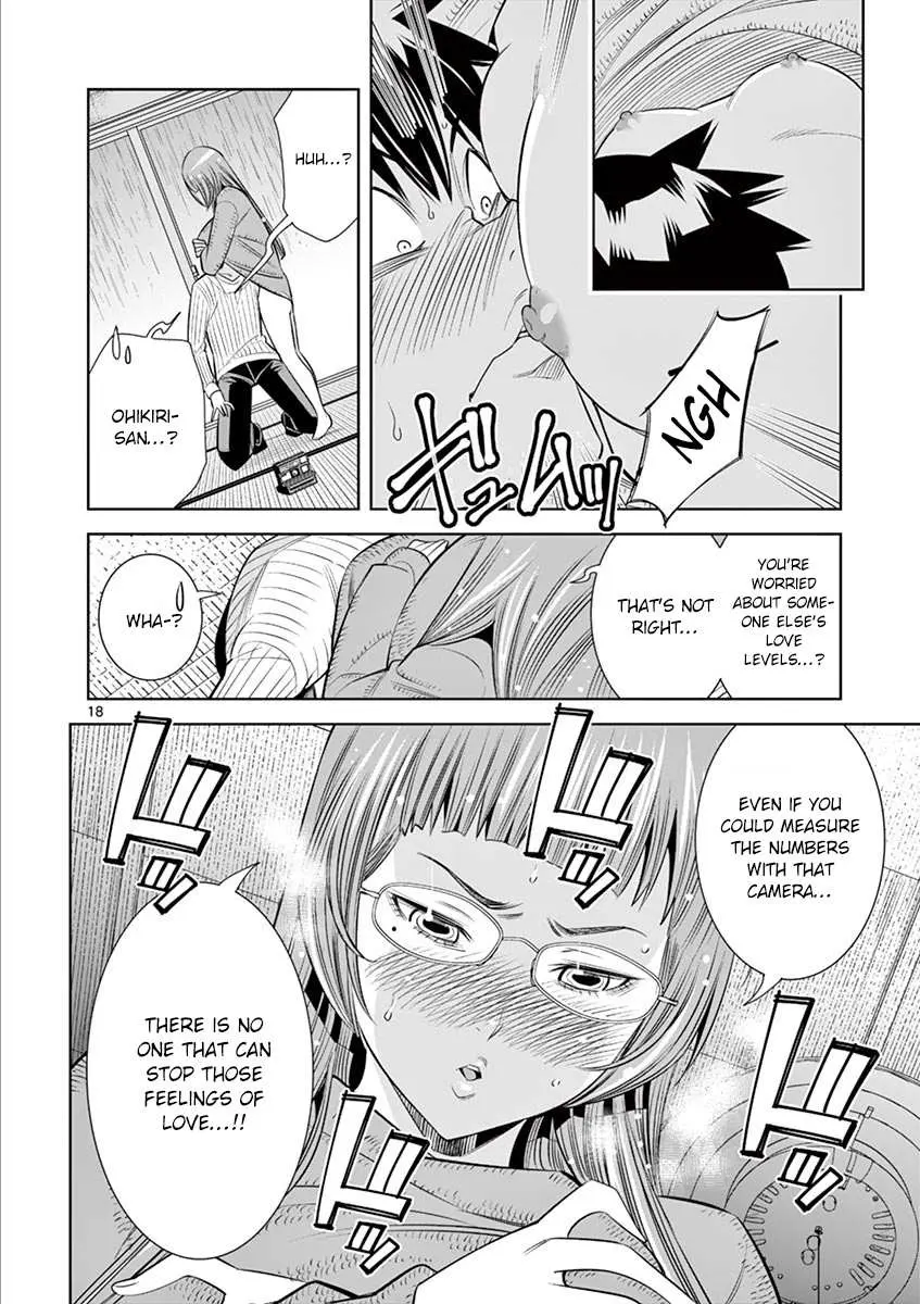 Read Hadacamera chapter 30 image 17 on Lezhin