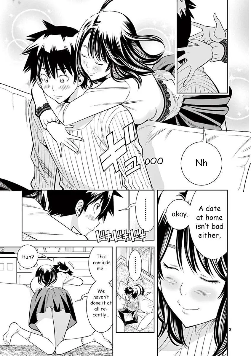 Read Hadacamera chapter 30 image 2 on Lezhin