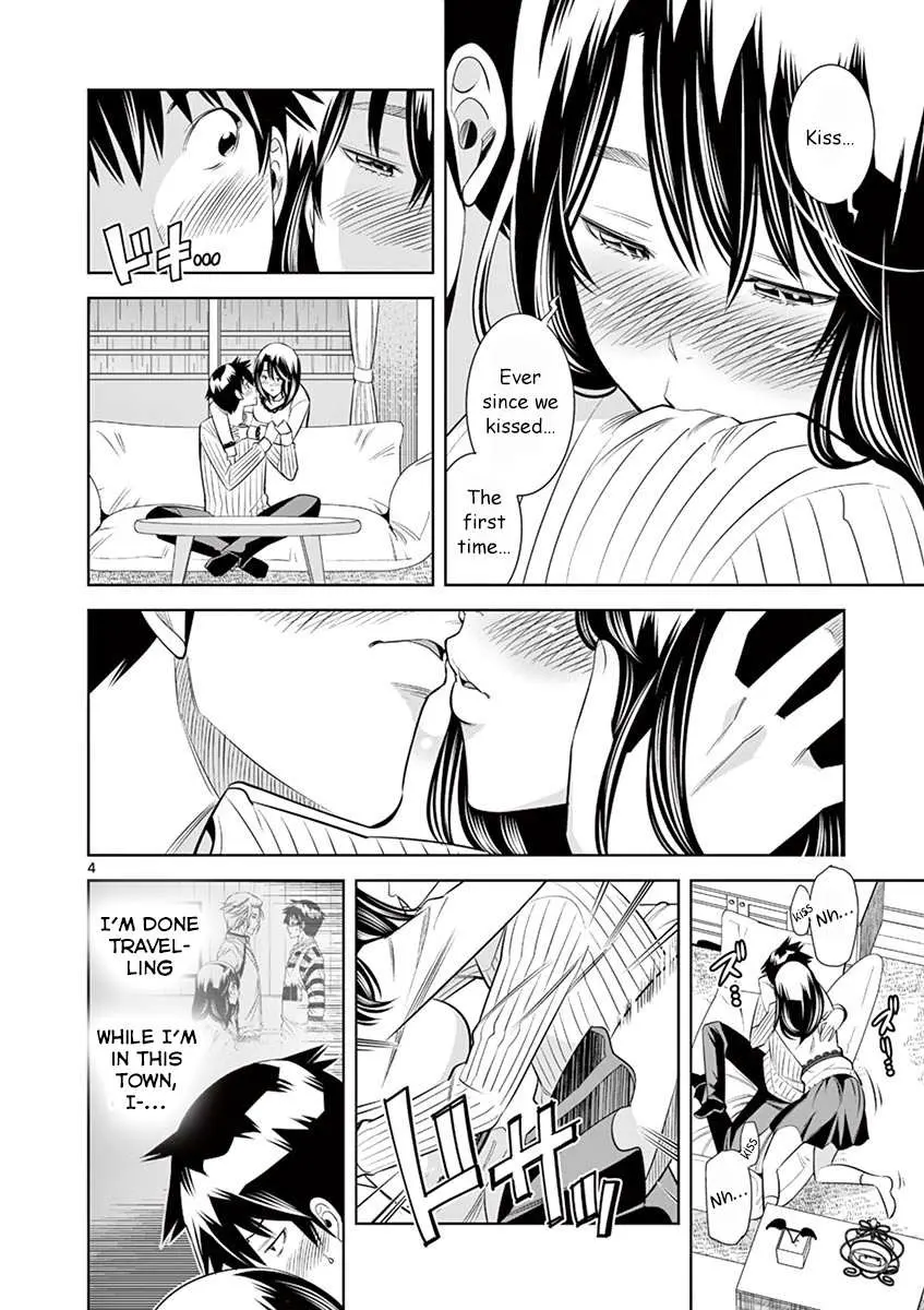 Read Hadacamera chapter 30 image 3 on Lezhin
