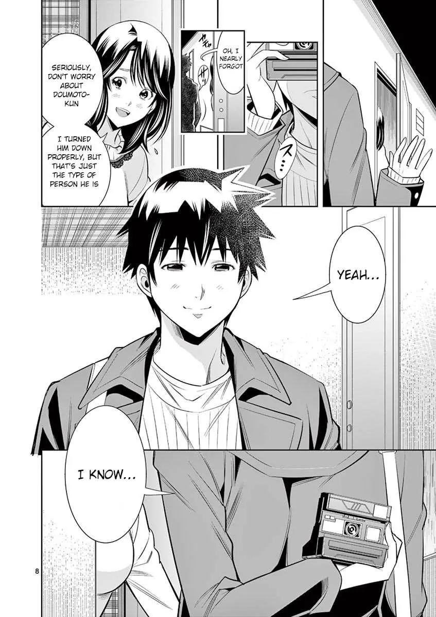 Read Hadacamera chapter 30 image 7 on Lezhin