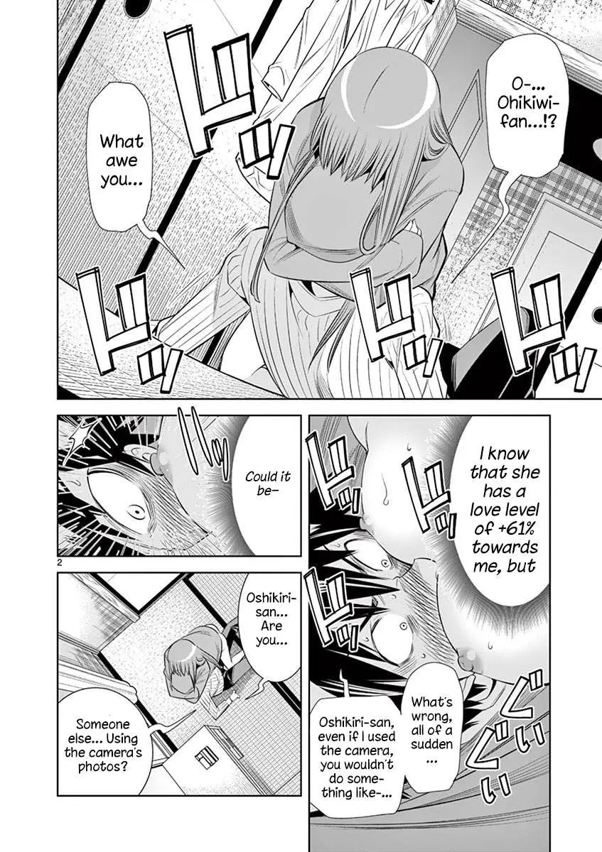 Read Hadacamera chapter 31 image 1 on Lezhin