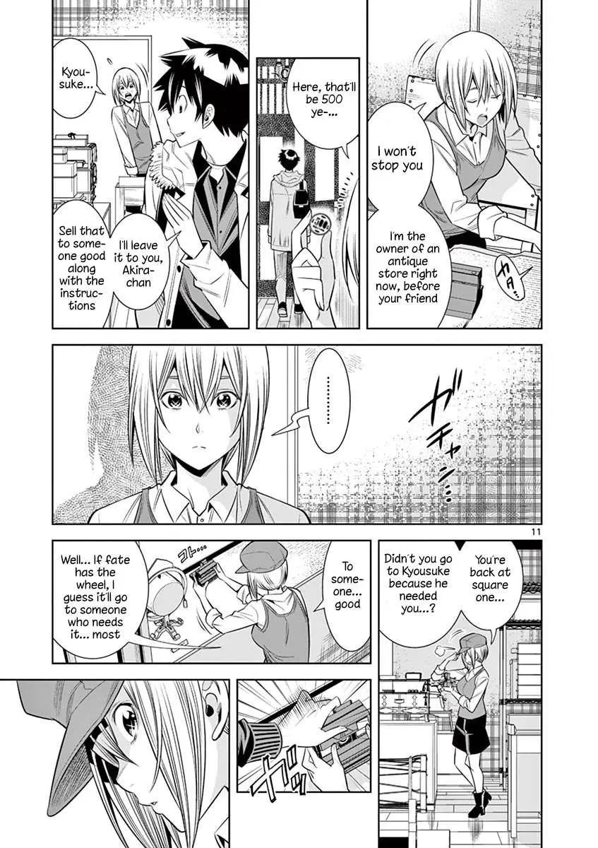 Read Hadacamera chapter 31 image 10 on Lezhin