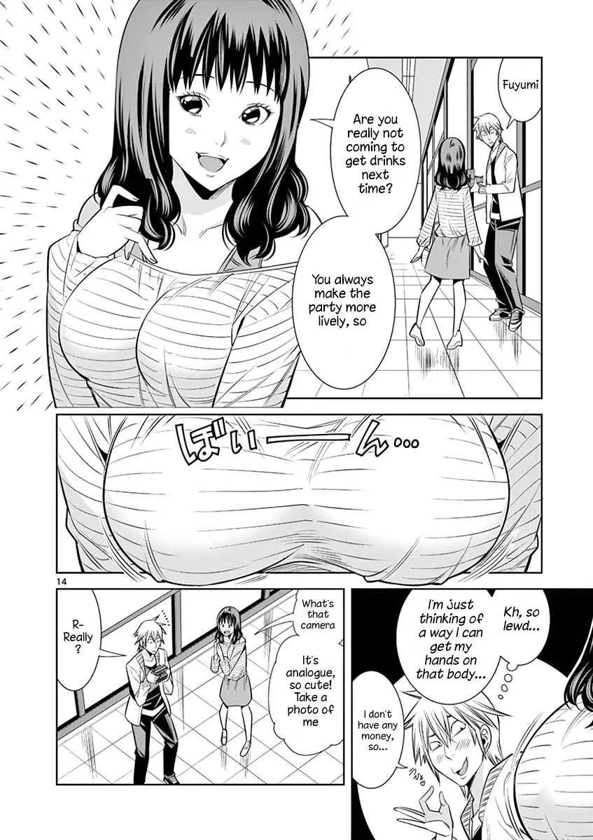 Read Hadacamera chapter 31 image 13 on Lezhin