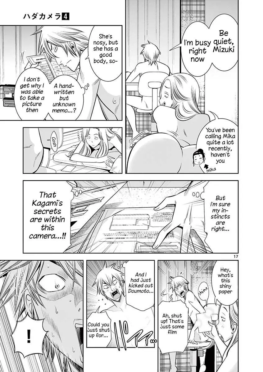 Read Hadacamera chapter 31 image 16 on Lezhin