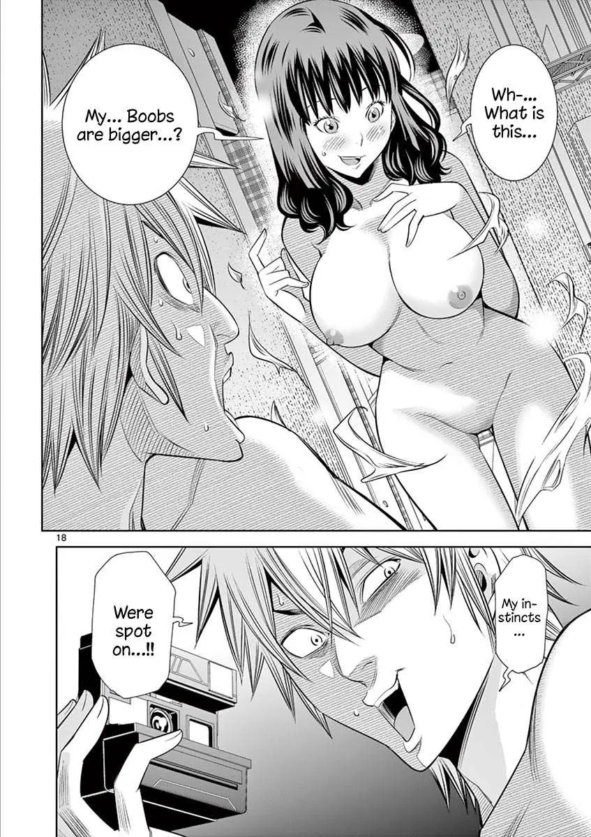 Read Hadacamera chapter 31 image 17 on Lezhin