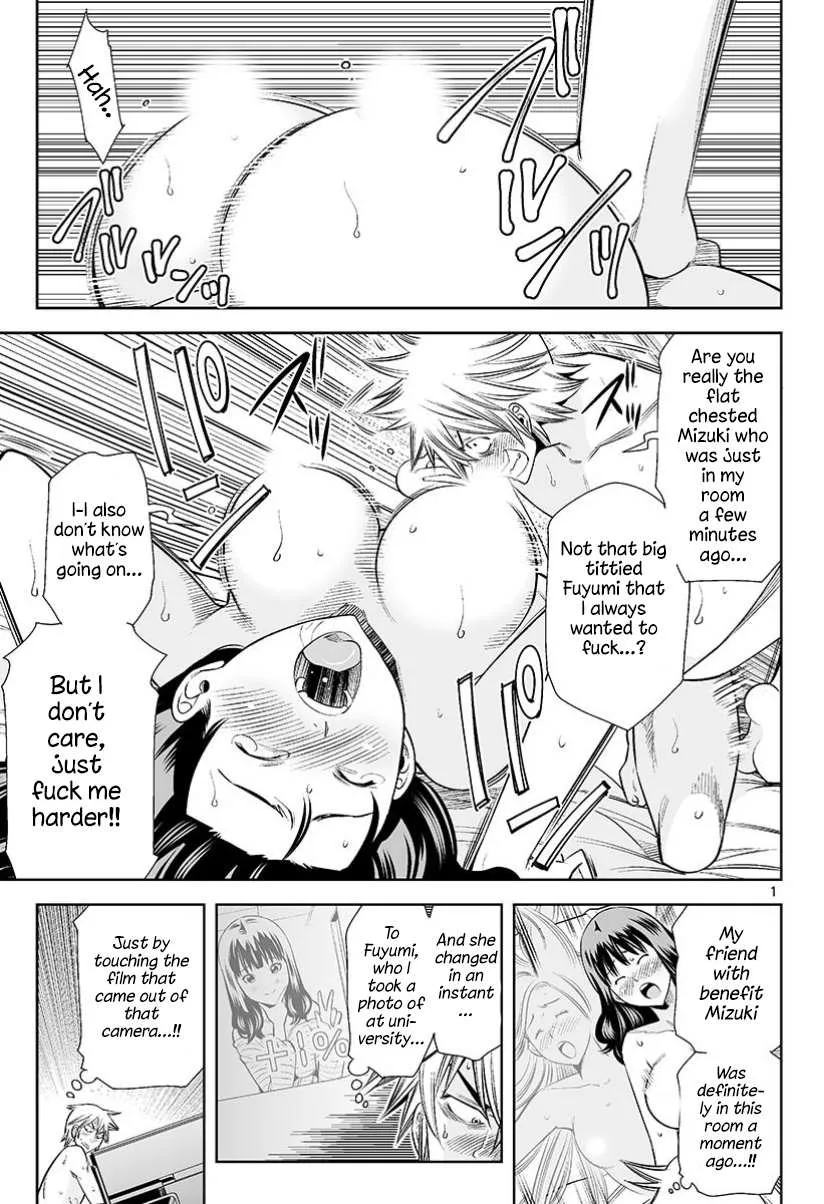 Read Hadacamera chapter 31 image 18 on Lezhin