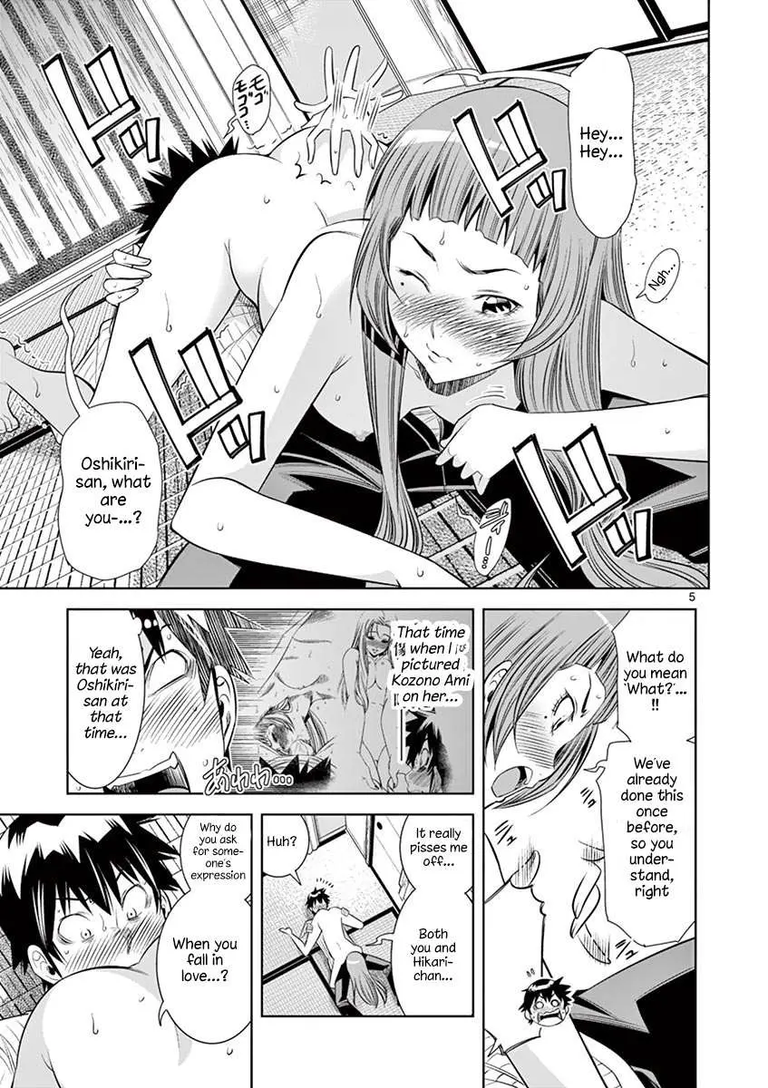Read Hadacamera chapter 31 image 4 on Lezhin