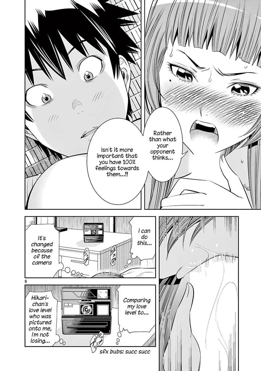 Read Hadacamera chapter 31 image 5 on Lezhin