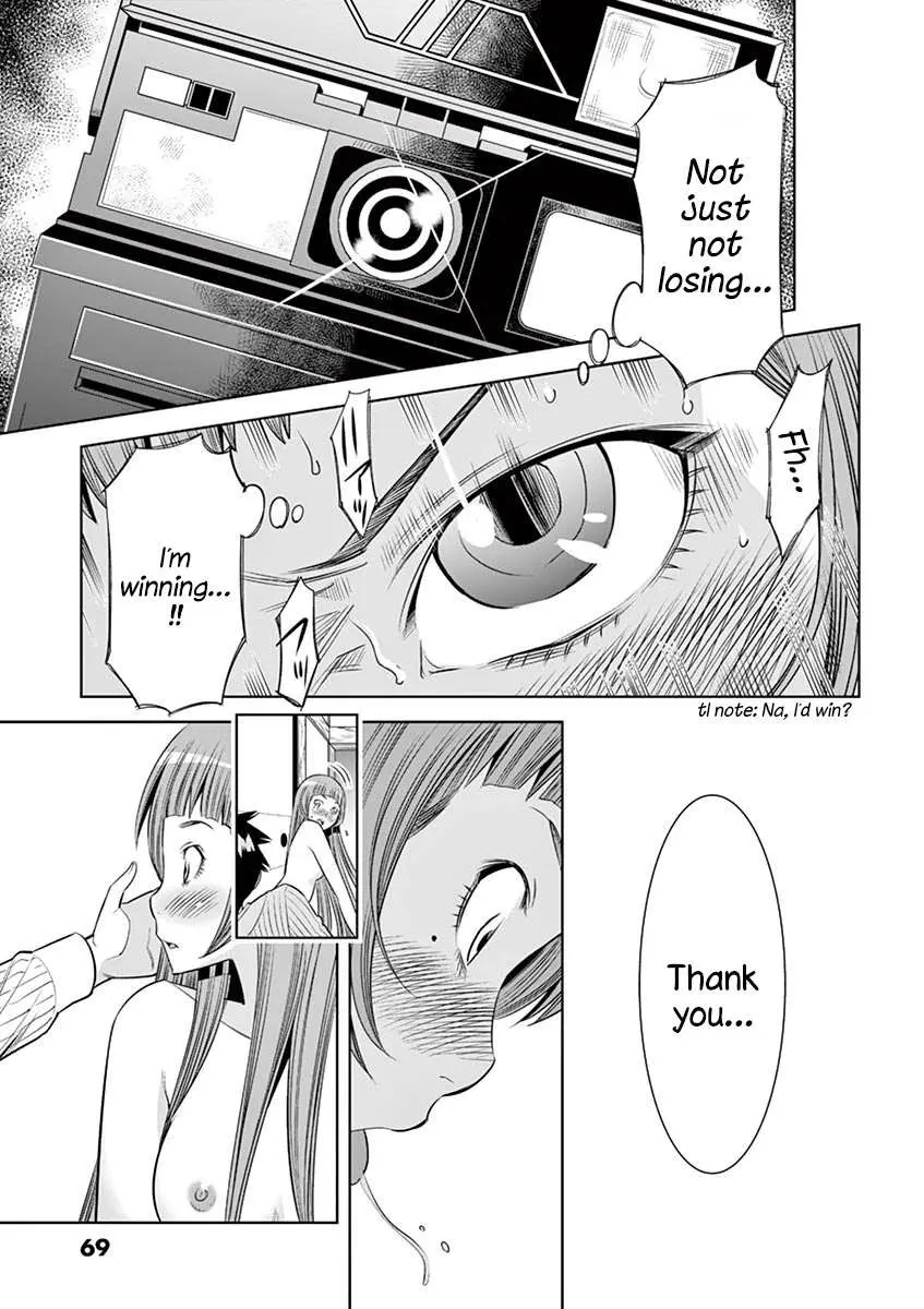 Read Hadacamera chapter 31 image 6 on Lezhin