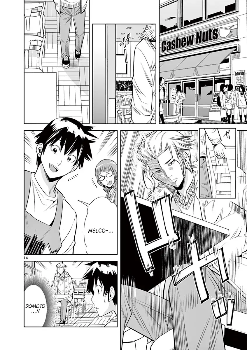 Read Hadacamera chapter 32 image 11 on Lezhin