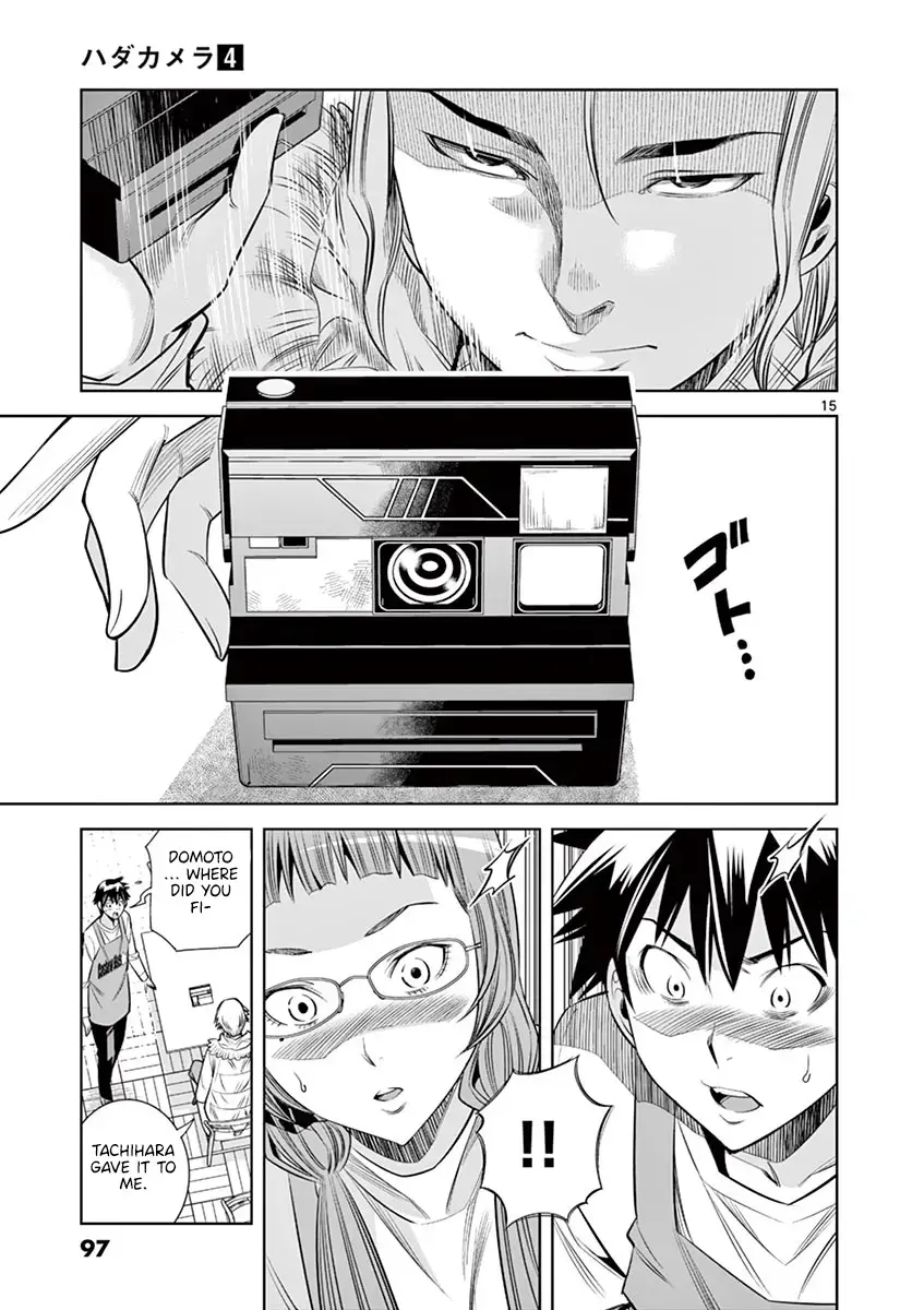 Read Hadacamera chapter 32 image 12 on Lezhin