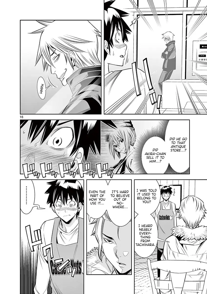 Read Hadacamera chapter 32 image 13 on Lezhin
