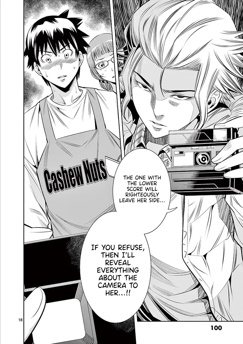 Read Hadacamera chapter 32 image 15 on Lezhin