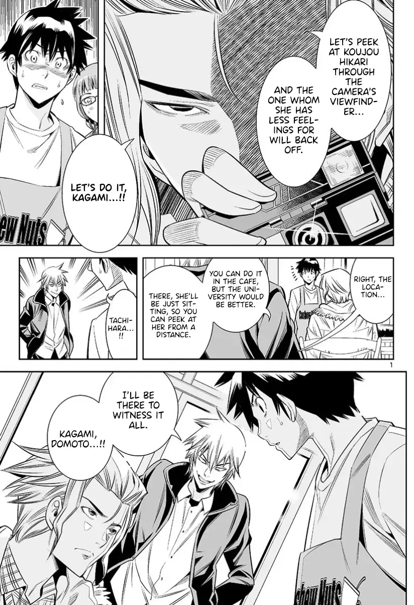 Read Hadacamera chapter 32 image 16 on Lezhin