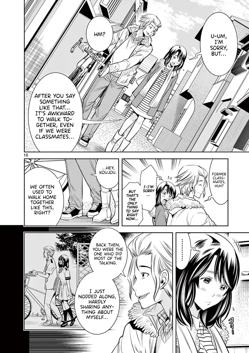 Read Hadacamera chapter 32 image 7 on Lezhin