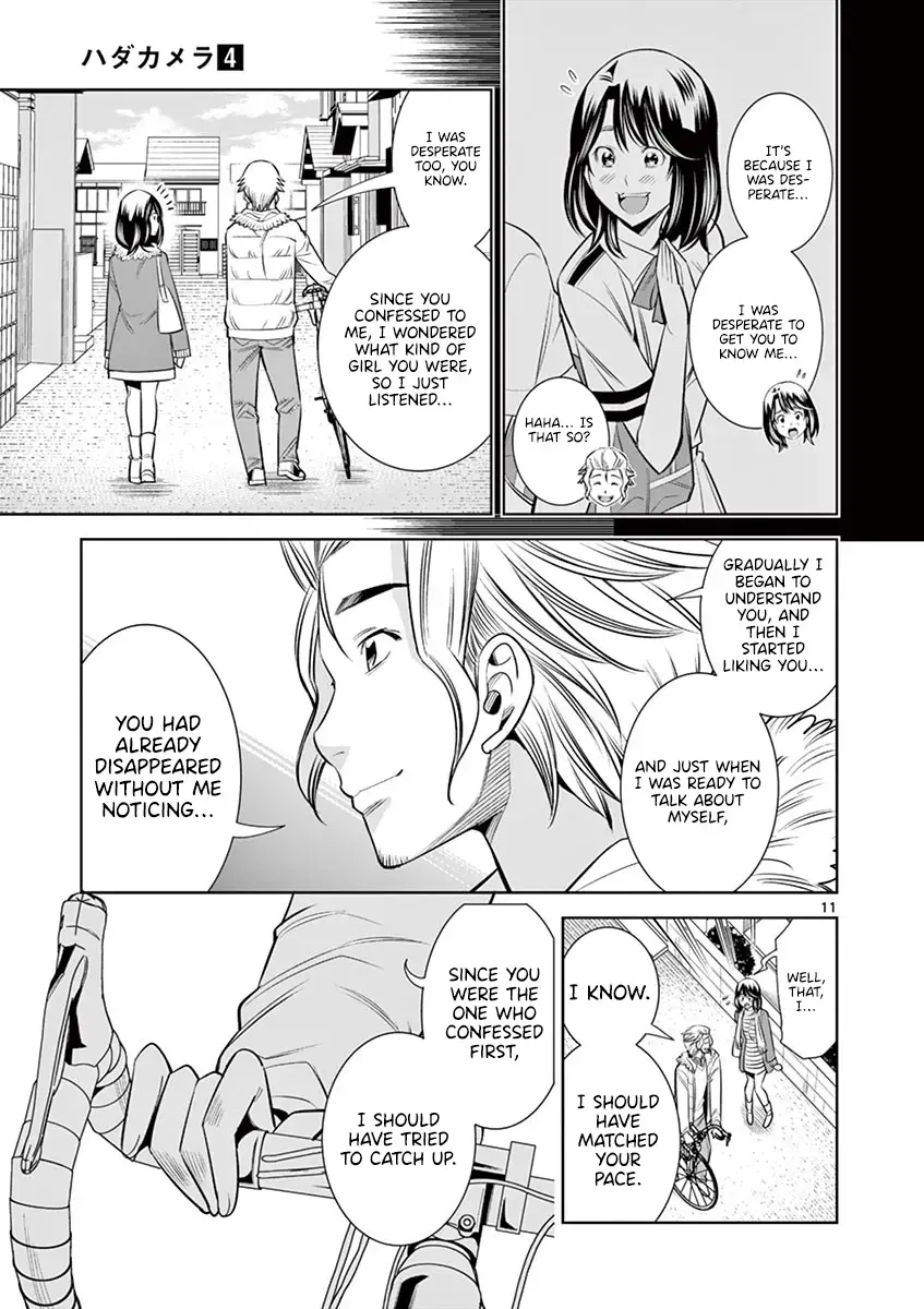 Read Hadacamera chapter 32 image 8 on Lezhin
