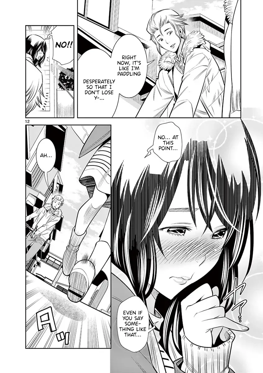 Read Hadacamera chapter 32 image 9 on Lezhin