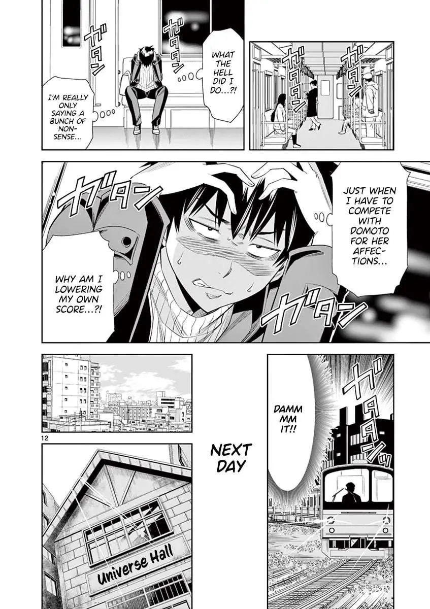 Read Hadacamera chapter 33 image 10 on Lezhin