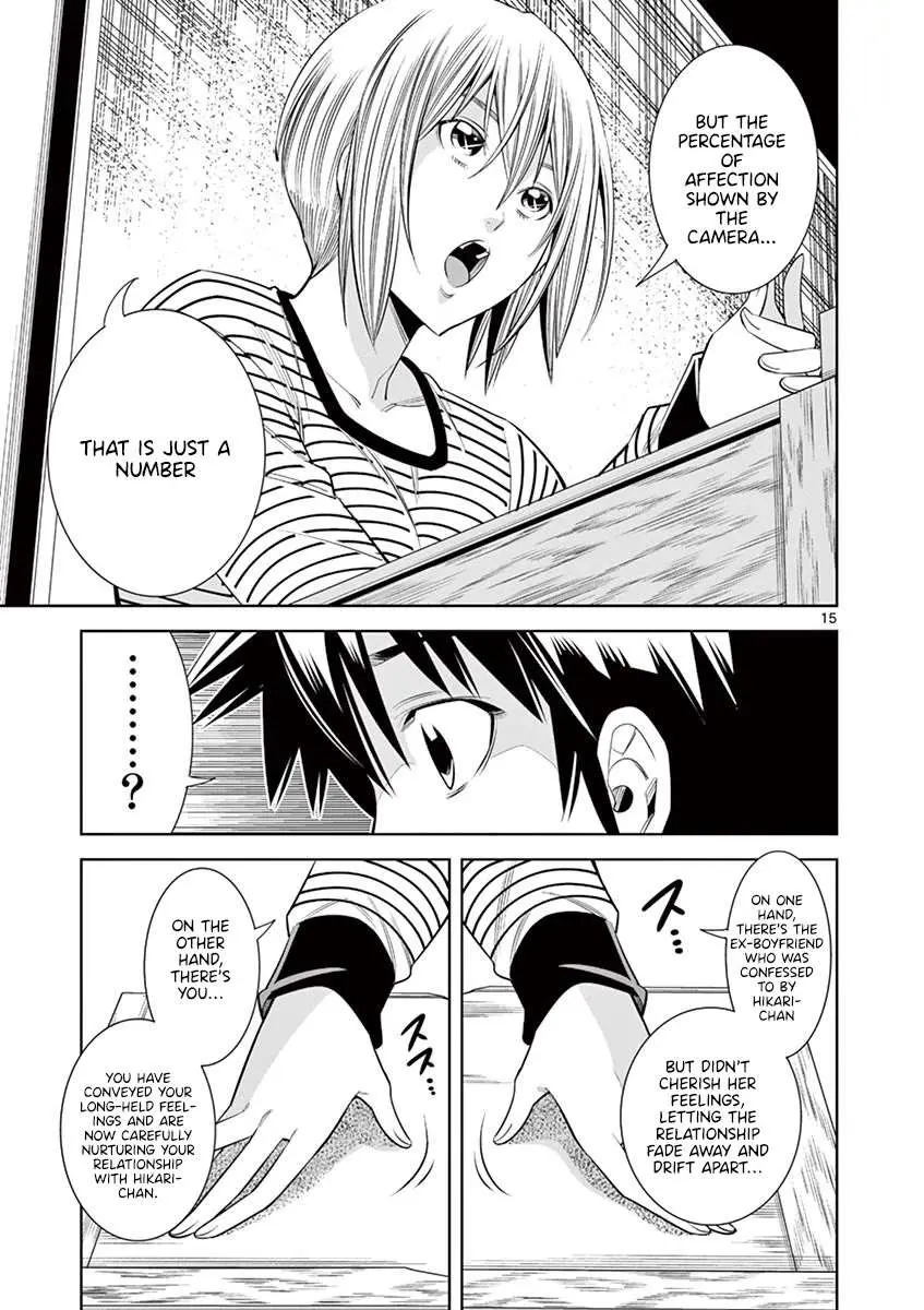 Read Hadacamera chapter 33 image 13 on Lezhin