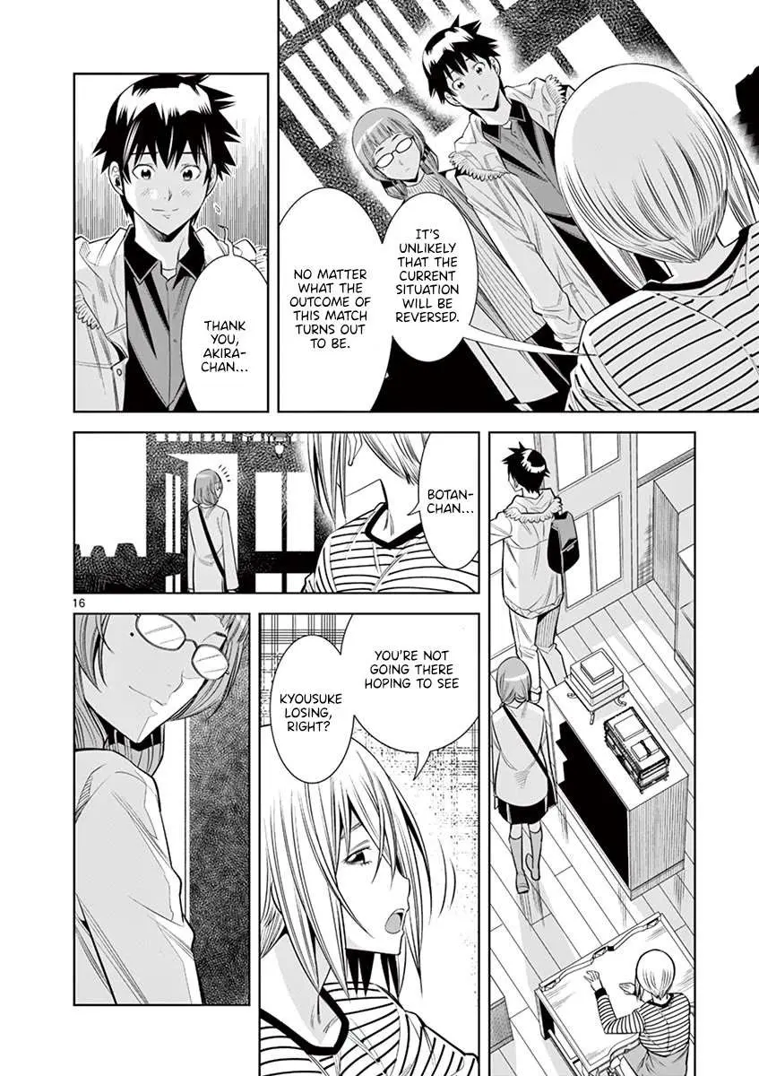 Read Hadacamera chapter 33 image 14 on Lezhin