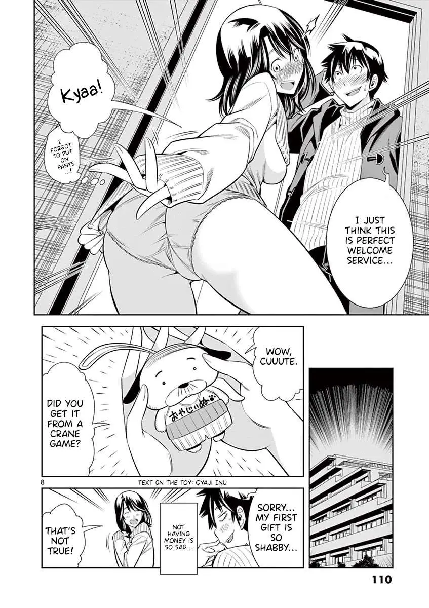 Read Hadacamera chapter 33 image 6 on Lezhin