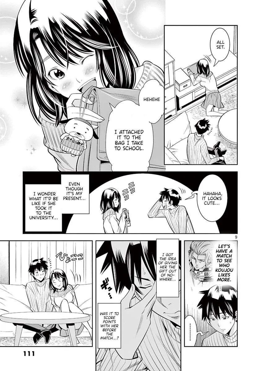 Read Hadacamera chapter 33 image 7 on Lezhin