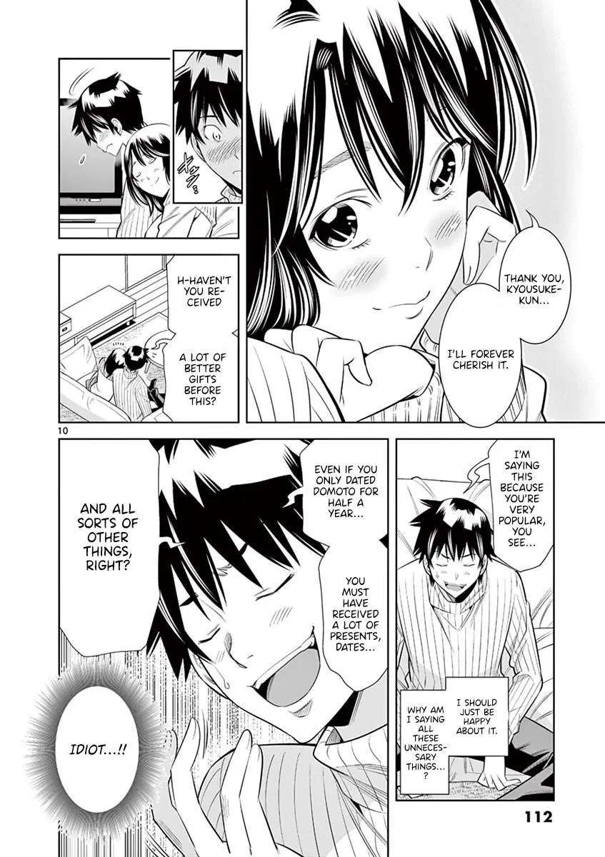 Read Hadacamera chapter 33 image 8 on Lezhin