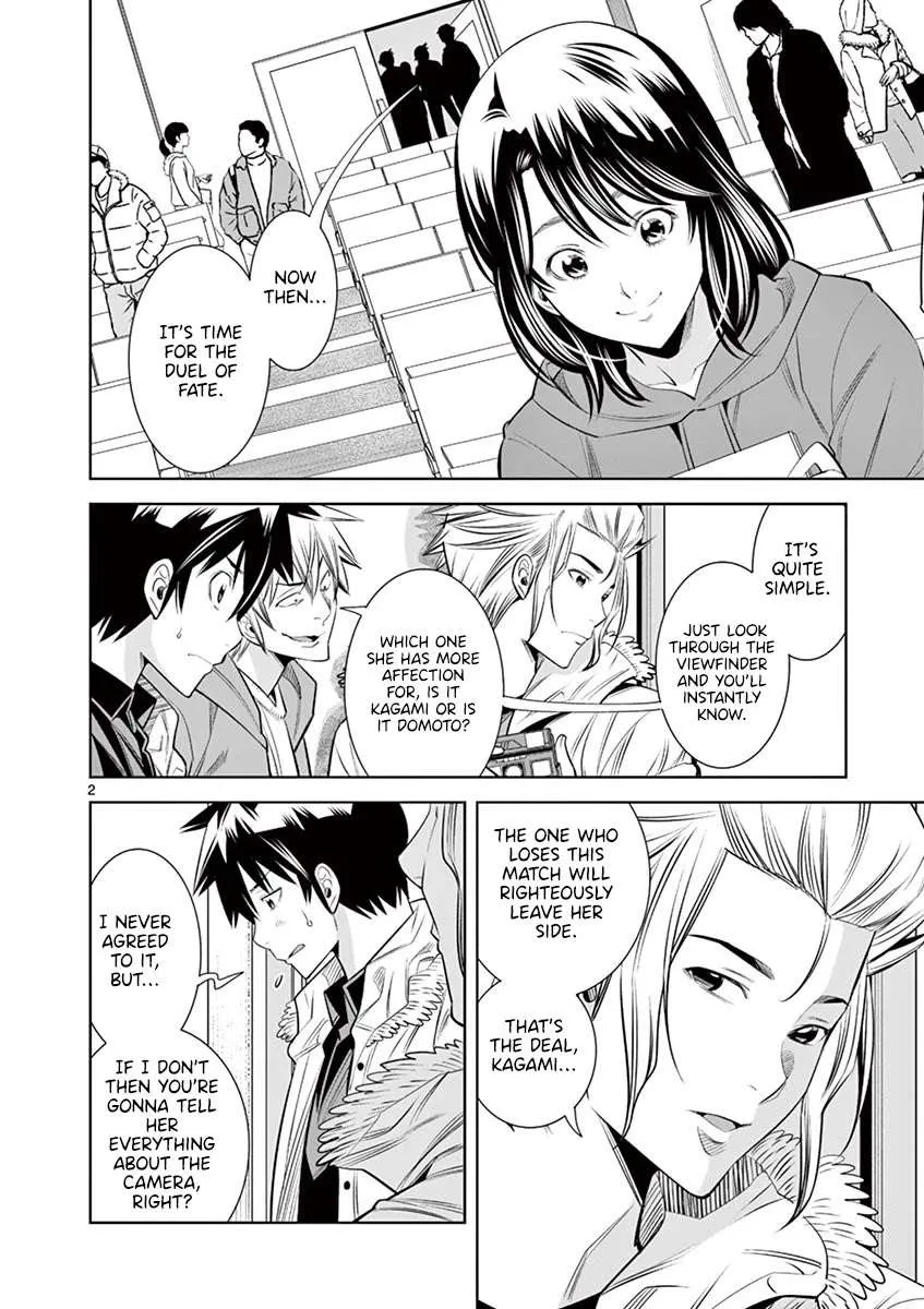 Read Hadacamera chapter 34 image 1 on Lezhin