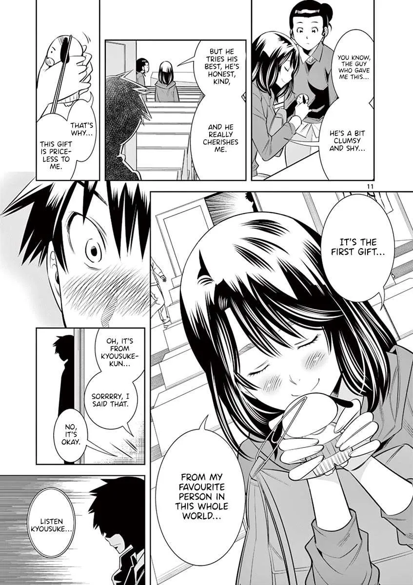 Read Hadacamera chapter 34 image 10 on Lezhin
