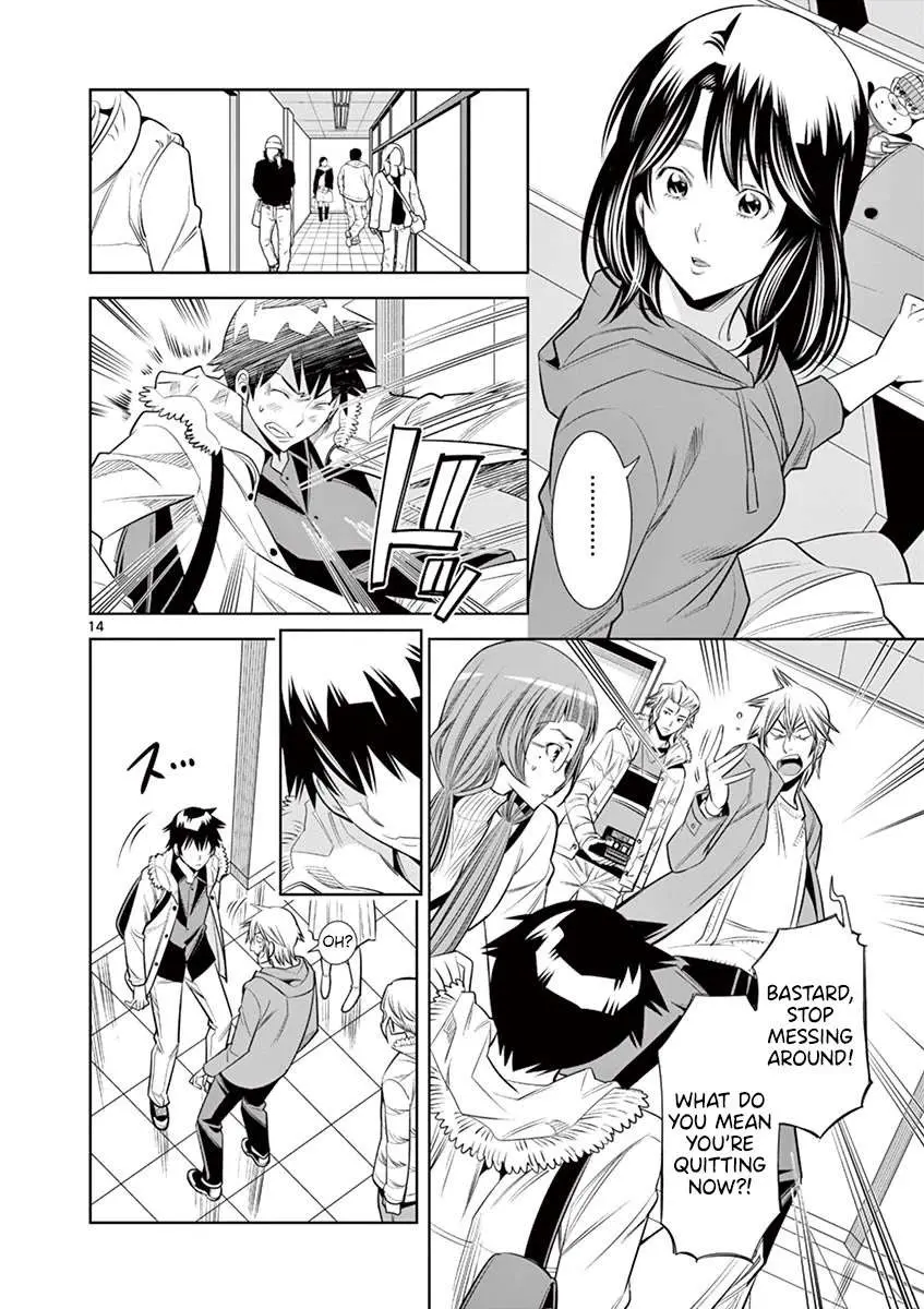 Read Hadacamera chapter 34 image 13 on Lezhin