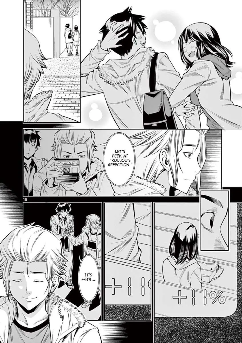 Read Hadacamera chapter 34 image 17 on Lezhin