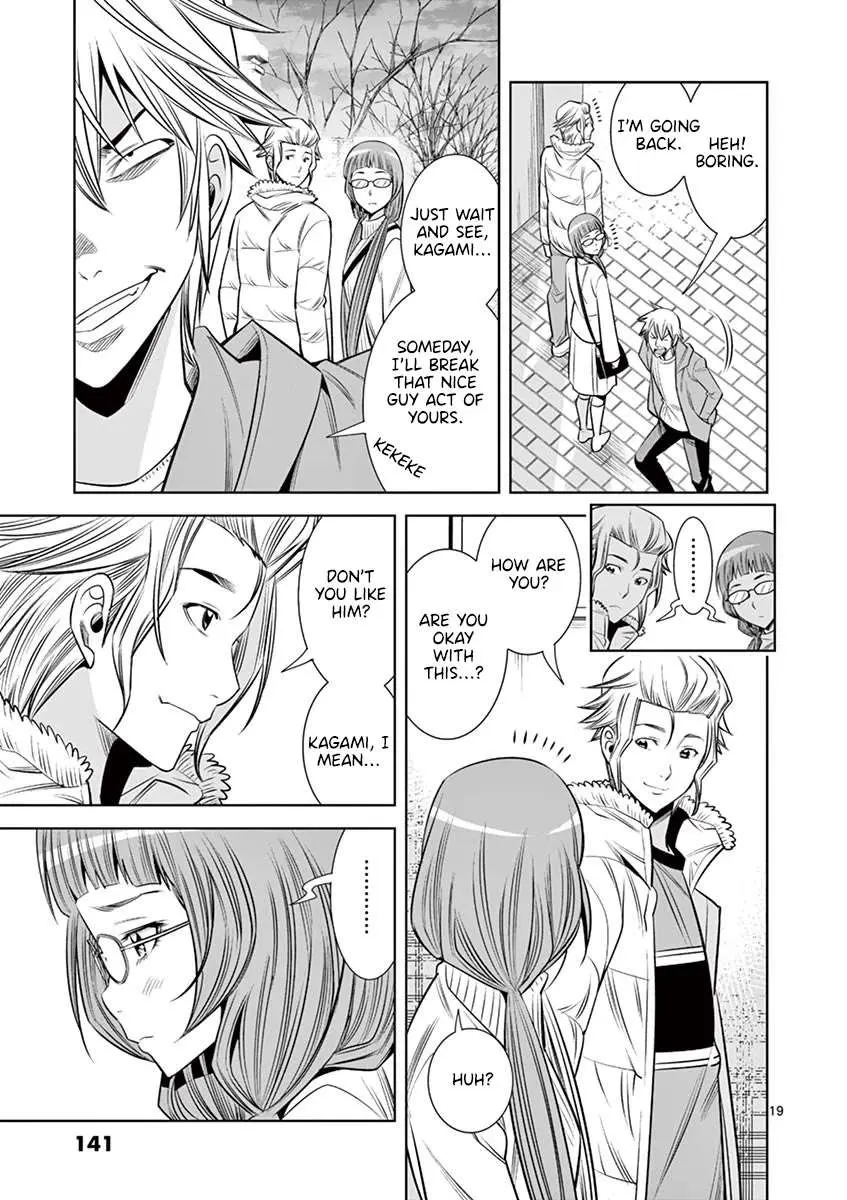 Read Hadacamera chapter 34 image 18 on Lezhin