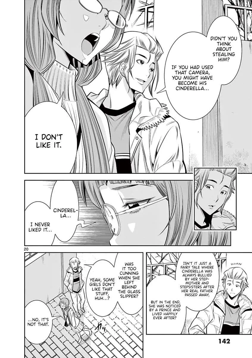 Read Hadacamera chapter 34 image 19 on Lezhin