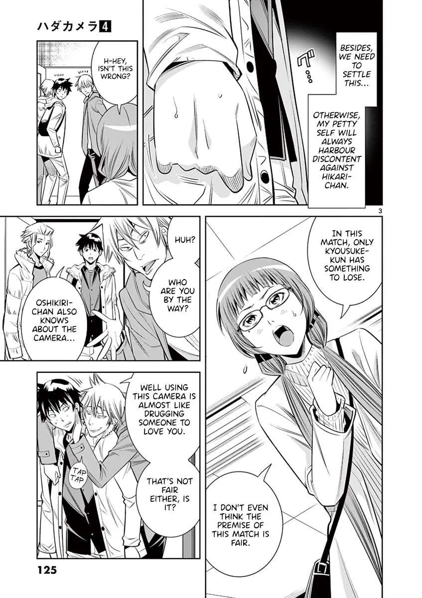 Read Hadacamera chapter 34 image 2 on Lezhin