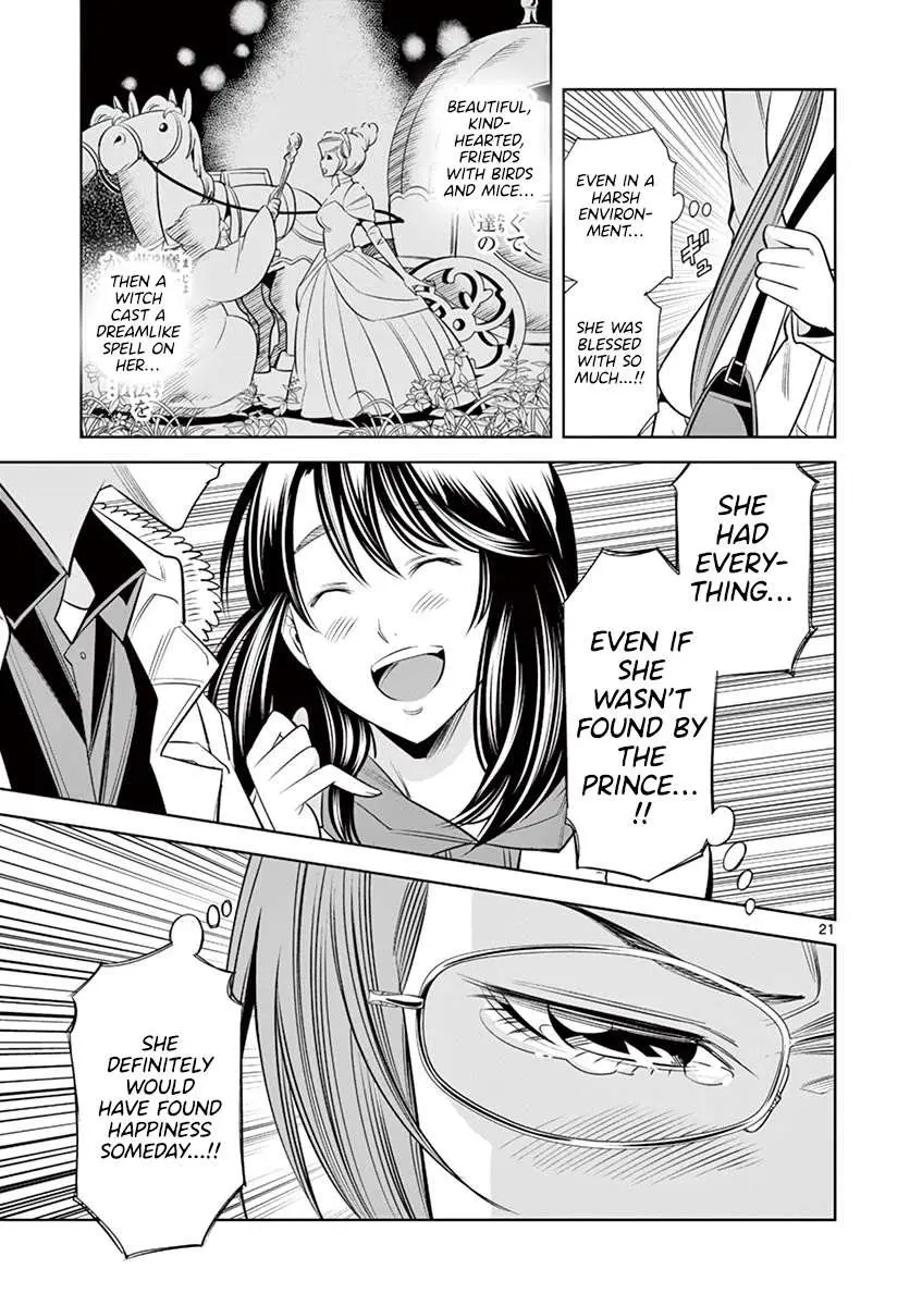 Read Hadacamera chapter 34 image 20 on Lezhin