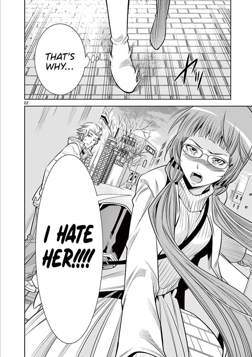 Read Hadacamera chapter 34 image 21 on Lezhin
