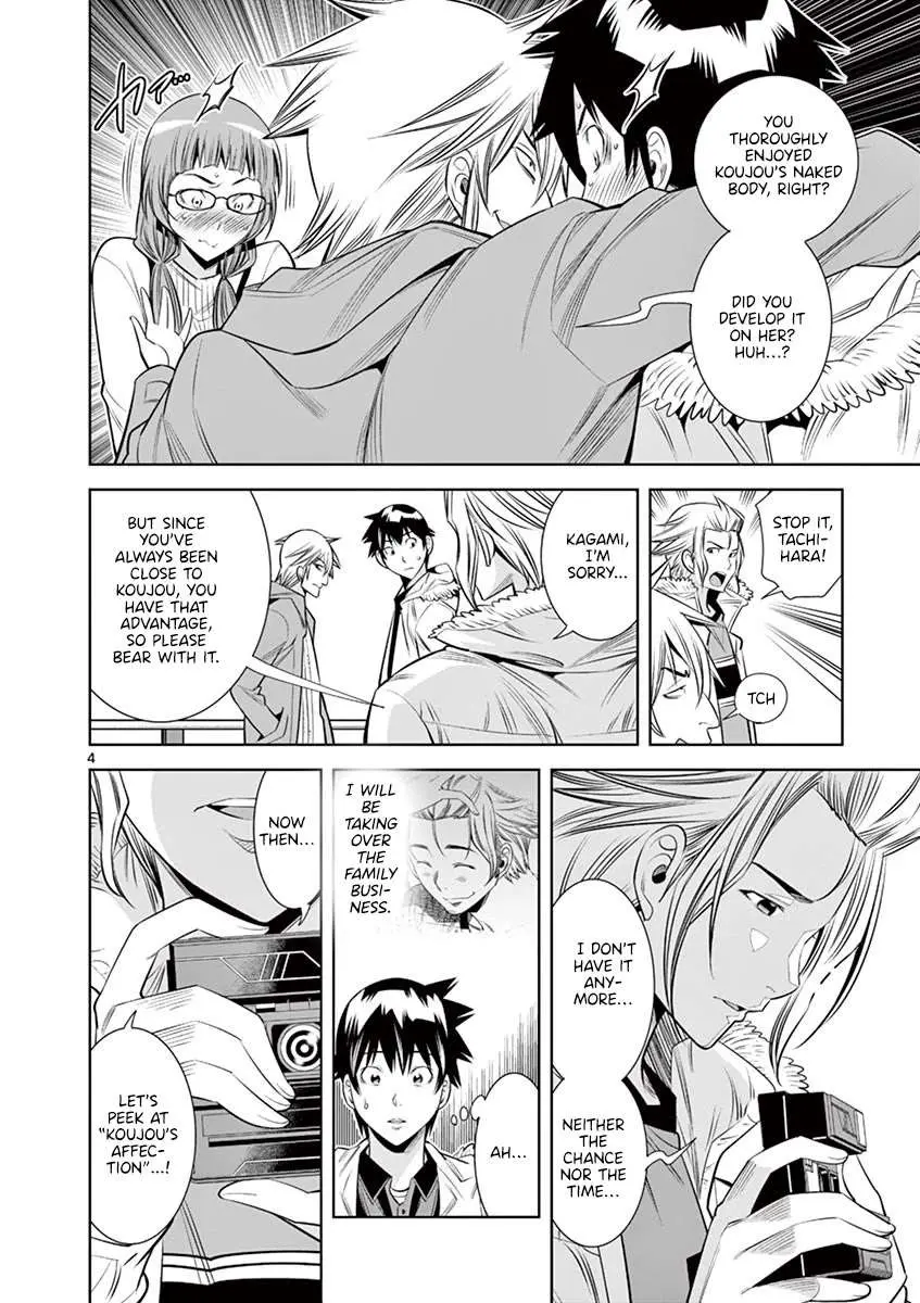 Read Hadacamera chapter 34 image 3 on Lezhin
