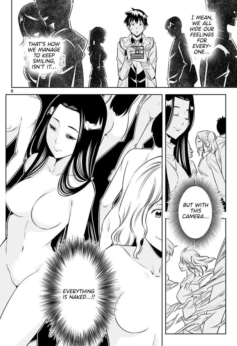 Read Hadacamera chapter 34 image 7 on Lezhin