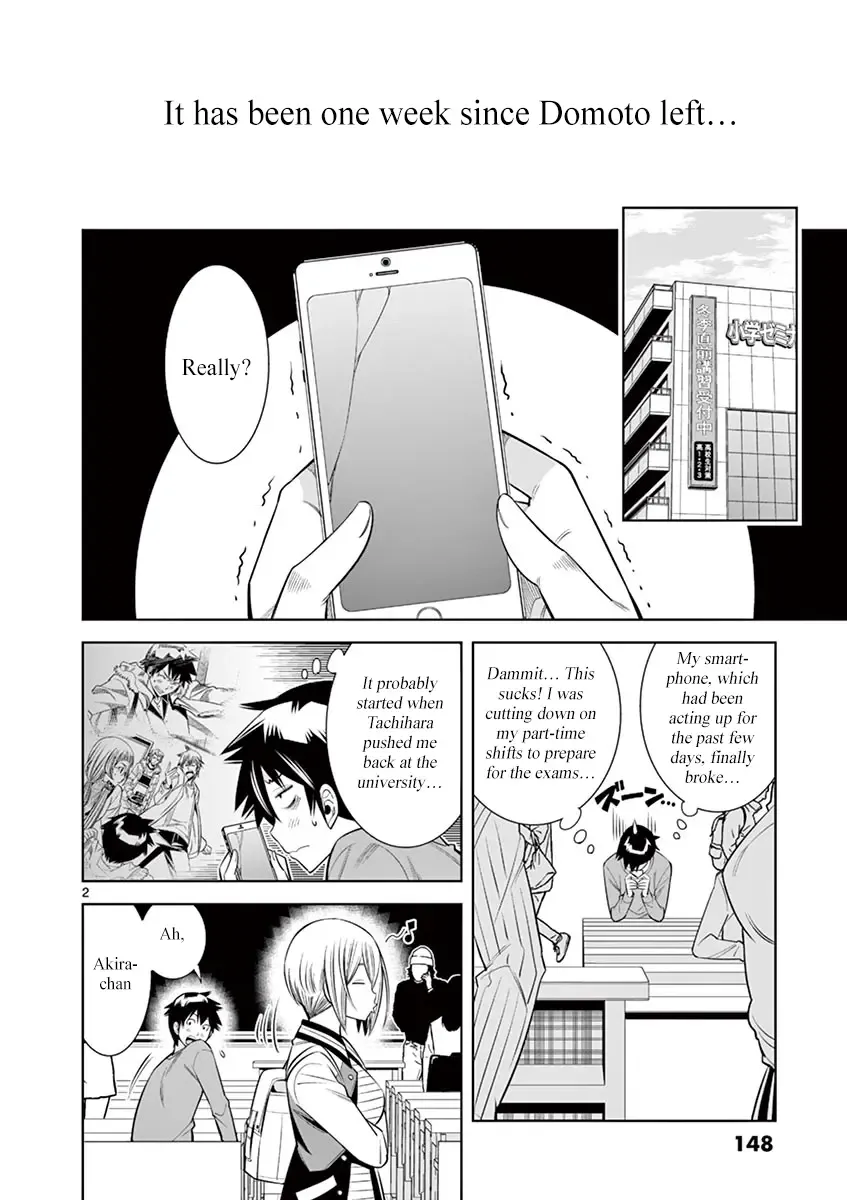 Read Hadacamera chapter 35 image 1 on Lezhin