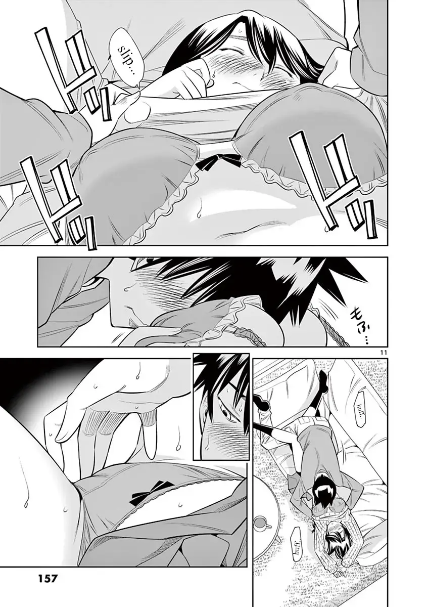 Read Hadacamera chapter 35 image 10 on Lezhin