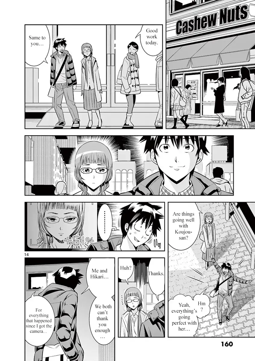 Read Hadacamera chapter 35 image 13 on Lezhin