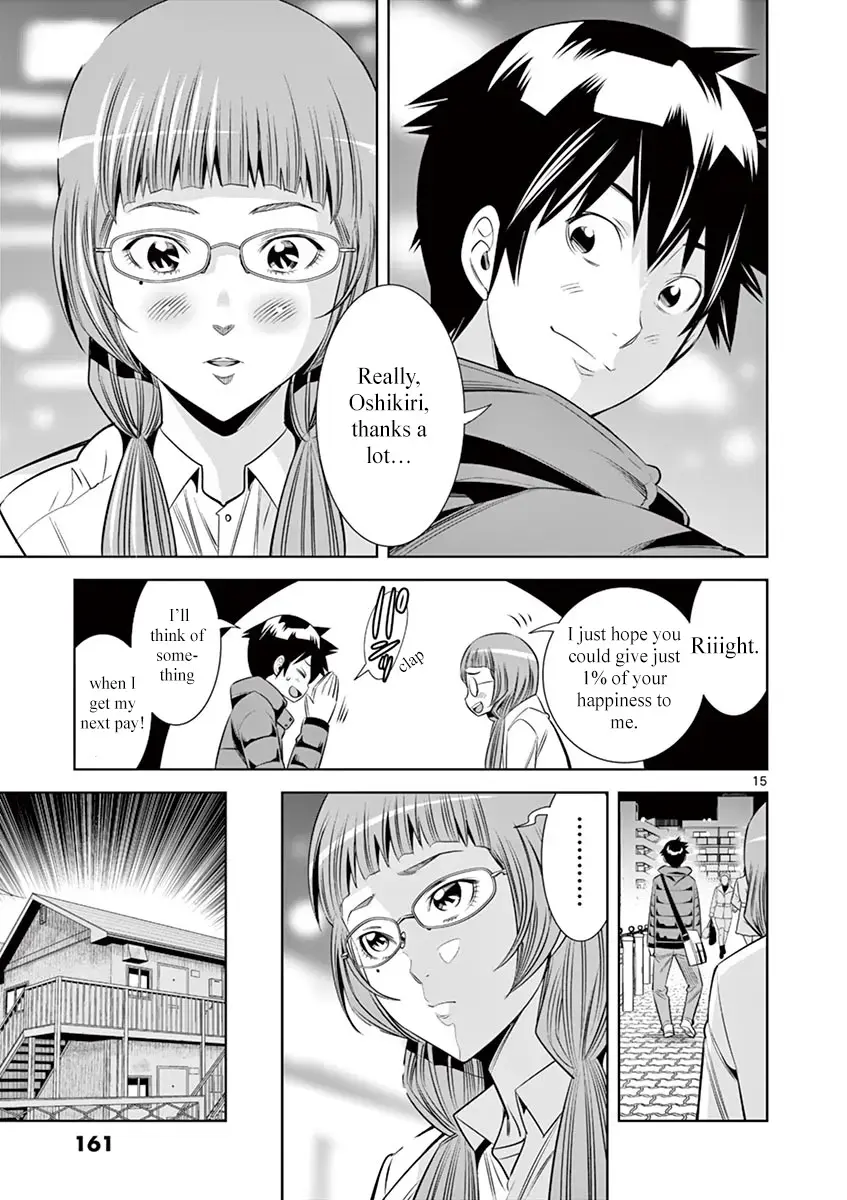 Read Hadacamera chapter 35 image 14 on Lezhin