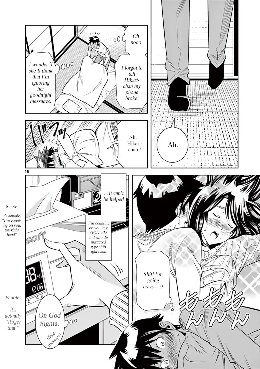 Read Hadacamera chapter 35 image 15 on Lezhin