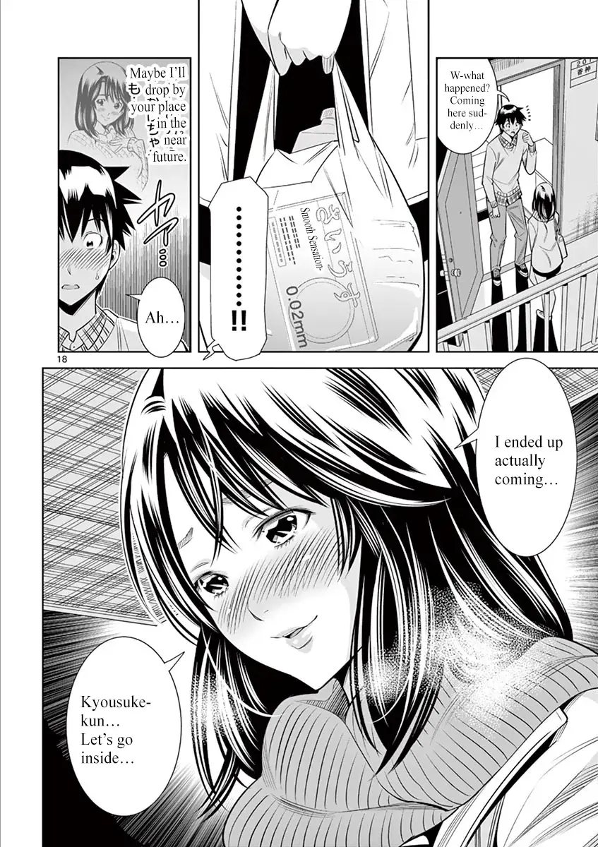 Read Hadacamera chapter 35 image 17 on Lezhin