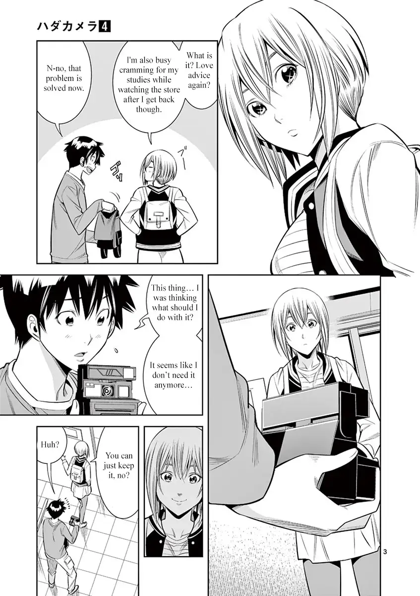 Read Hadacamera chapter 35 image 2 on Lezhin