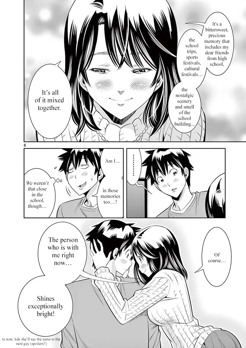 Read Hadacamera chapter 35 image 5 on Lezhin
