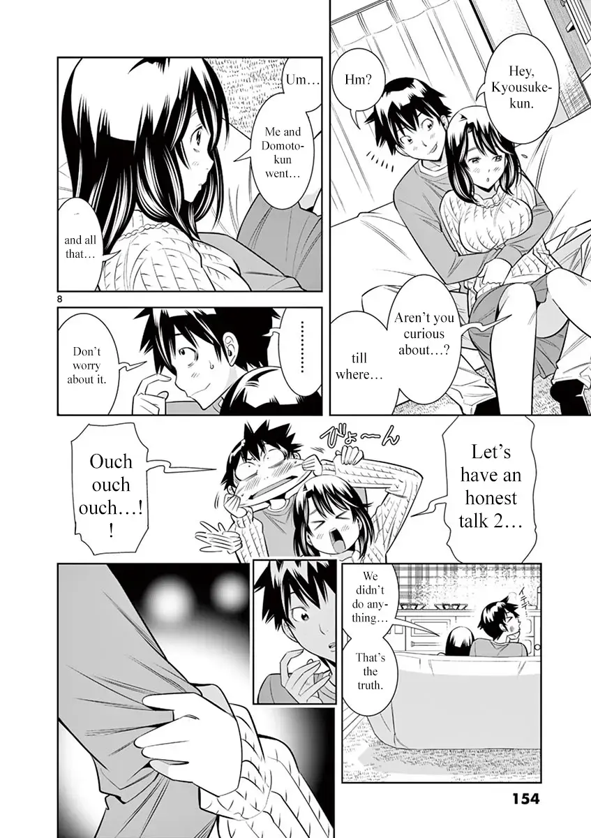 Read Hadacamera chapter 35 image 7 on Lezhin