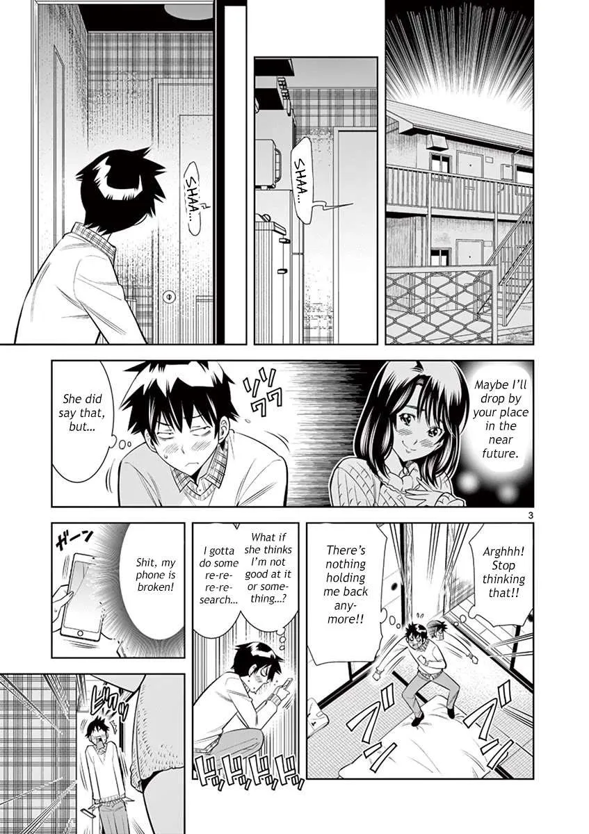 Read Hadacamera chapter 36 image 1 on Lezhin